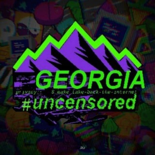 Грузия без цензуры 🍇 Telegram Group Link