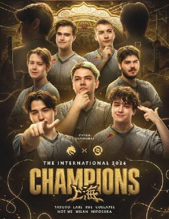 Российская команда Team Spirit в рекордный третий раз выиграла The International — крупнейший в мире ежегодный турнир по Dota 2.Россиянин Магомед Халилов (Collapse) и украинец Илья Мулярчук (Yatoro) стали первыми в истории стали трёхкратными чемпионами мир