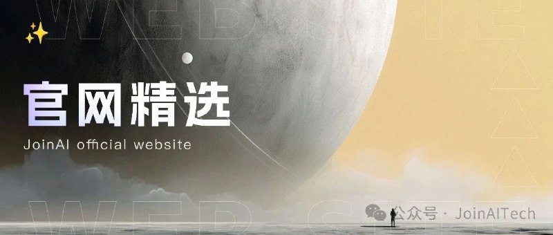 合成数据，和你想的不一样很多人问过我一个问题：筱萌你不是做AI的吗为什么要去做训练数据