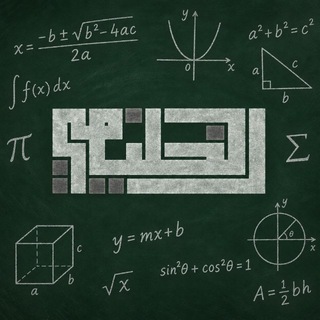 Telegram profile photo for مدرسة الخليفي