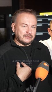 פינוי קייב הוא הזוי": יועץ לנשיא לפיתוח אזורי הגנה טכנולוגיים Serhii (פלאש) בסקרסטנוב, כיצד הבירה צריכה לשר…