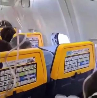 תיעוד: רגעי האימה בטיסה