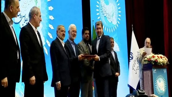 آخرین خبر اصفهان: استاندار اصفهان، استاندار برتر کشور در اجلاس آموزش‌وپرورش شد🔹استاندار اصفهان، در سی‌ونهمین اجلاس ملی روسای آموزش‌وپرورش 