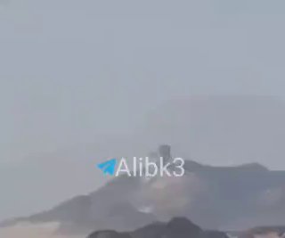 פשיטות סעודיה על דרום מריב, תימן.