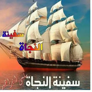 🌹مجموعة هيا نؤمن ساعة قبل قيام الساعة 🌹