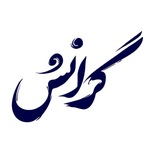 برنامه گرانش - شبکه چهار