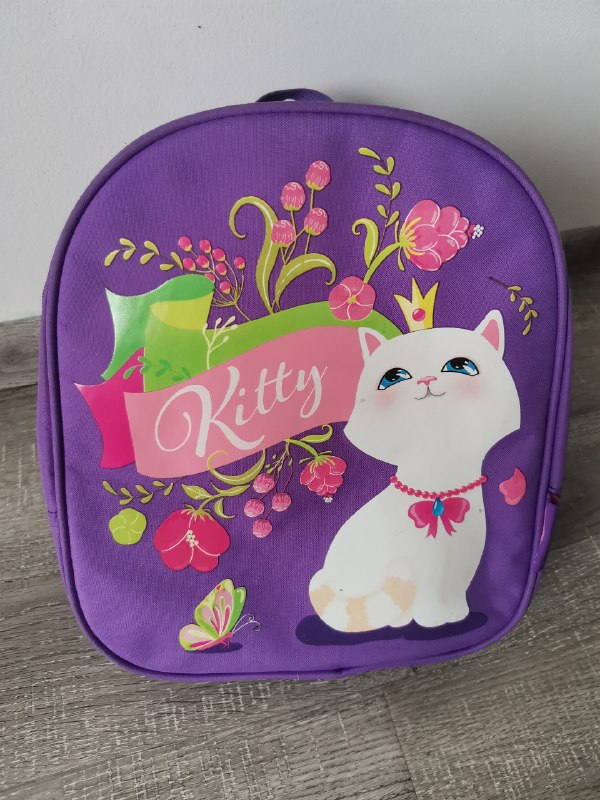 Дошкольный рюкзак