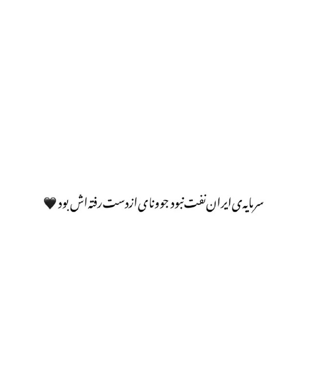 "دراموفین: 💜 💜