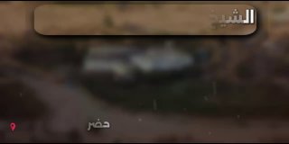 ⚠️ O You Who Mocks The Religion!