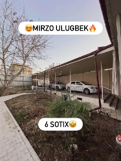Срочно 6 сотх М.Улугбекский район