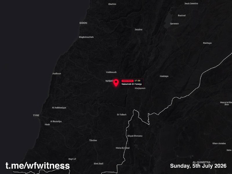 ️🇱🇧🇮🇱 צילומים נוספים מהתקיפות האוויריות של ישראל על נבטי אל פאוקה מחוץ לרצועת הביטחון של דרום לבנון.