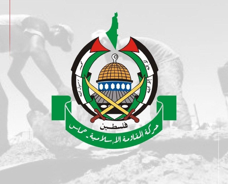رویداد۲۴: 🔺موافقت مشروط حماس با نقشه راه مرحله دوم طرح صلح در غزه🔸هیئت حماس به ریاست خلیل الحیه در دیداری با میانجیگران و ضامنان
