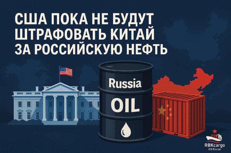 🌍 Китай укрепляет влияние в Африке через военное сотрудничество 🇨🇳⚔️Пекин расширяет геополитическое присутствие в Сахеле.