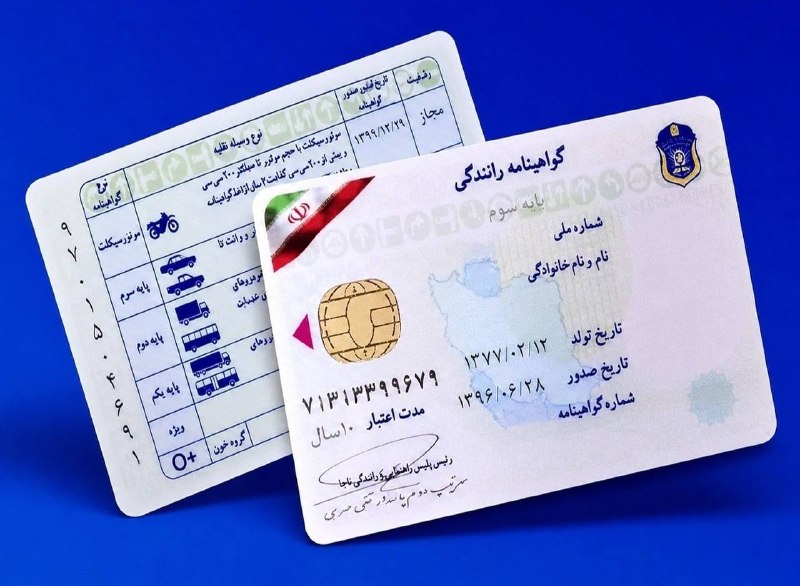 پروکسی | Proxy MTProto: هزینه گرفتن گواهینامه تو بازه زمانی 5 سال حدود 800 درصد گرون شده؛گواهینامه‌ای که یه زمانی با هزینه خیلی کمتری می‌شد گرفت
