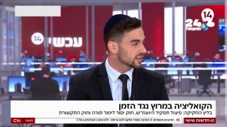ח"כ מילביצקי על פרישת אדלשטיין: "היה ברור שזה יקרה"