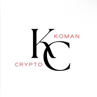 Koman Crypto Chat