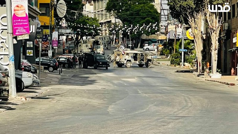 חלק מהסתערות כוחות הכיבוש על שכונת רפידיה ממערב לשכם