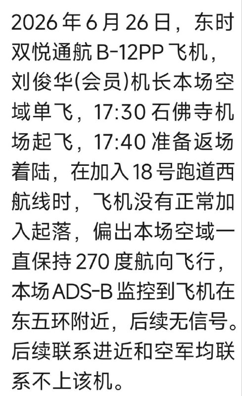 p1来源Xp1来源X
