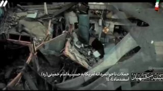 איראן: מטוסי קרב ישראליים השמידו את חוסייניית בית המנהיג
