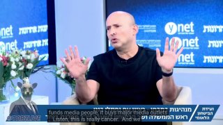 🇮🇱🇶🇦 נפתלי בנט, ראש ממשלת ישראל השבויים לשעבר: