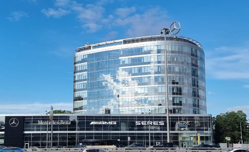 В Москве продают штаб-квартиру Mercedes за 7,5 млрд рублей