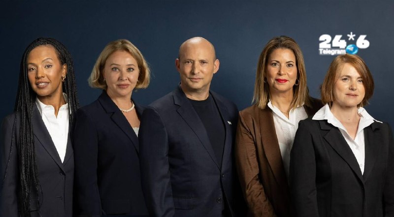 🇮🇱 בנט מצרף לרשימת “ביחד” ארבע נשים חדשות: מנכ”לית המפלגה ברוריה נעים, ראש המשלחת הכלכלית לשעבר בסין אסתי…
