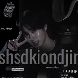 закрито шсд•• shsd