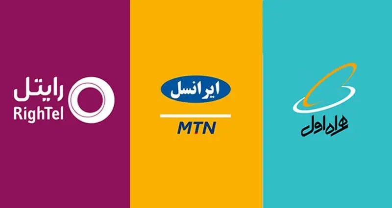 فرارو: فرارو بررسی کرد؛چرا بستههای اینترنت زود تمام میشوند؟شما هم این روزها حس کردهاید بسته اینترنتتان زودتر از همیشه تمام