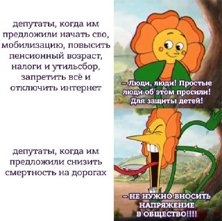 В ЦОДД выступили за нештрафуемого порога превышения скорости с 20 до 2-3 км/ч. В госдуме резко выступили против.Генеральный директор Центра организации дорожного движения Михаил Кизлык:«Если посмотреть паспорт последней современной камеры фото-видеофиксаци