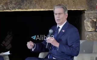 🇺🇸🇮🇷 שר האוצר האמריקני לגבי איראן: