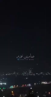 ההגנה האווירית האמריקאית מנסה להתעמת עם טילים איראניים בשמי ירדן