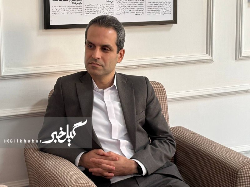 گیل خبر: ♦️بازدید مدیرکل راه و شهرسازی گیلان از تحریریه گیلخبر:#اختصاصی_گیل_خبر🔴امیدوارم نقدهای گیلخبر قویتر از قبل ادامه یاب
