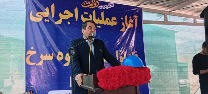 اخبار معادن و صنایع معدنی: بازگشایی معدن کرومیت کوه سرخ کهنوج پس از ۲۰ سال🔹ماین نیوز: استاندار کرمان در مراسم بازگشایی معدن کرومیت کوه سرخ کهنوج با