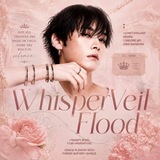 Рест | WhisperVeil Flood — INFO