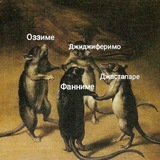 Преперсиково.КУЛЬТ🛐