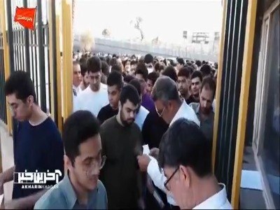 خبرپو: 🔸 آنچه امروز در کنکور گذشت👈 برای نمایش مطلب اینجا کلیک کنید@khabarpu