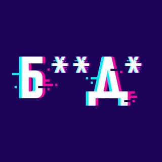 Telegram profile photo for Бал дебютанток