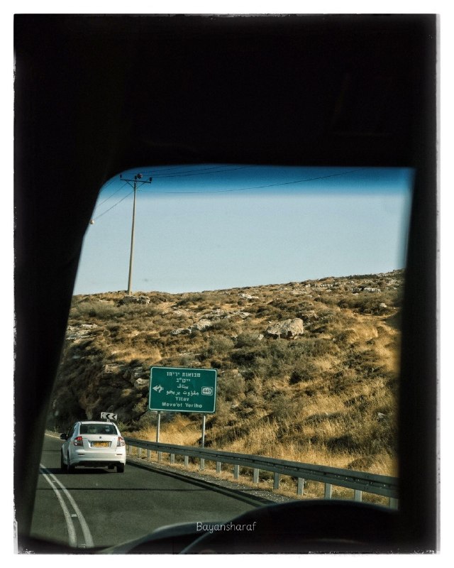 רשת חדשות ירושלים