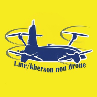 Telegram profile photo for ХЕРСОН: Воздух / БПЛА