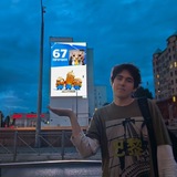 Настойщий ЩИИИТ 🎨📸💻