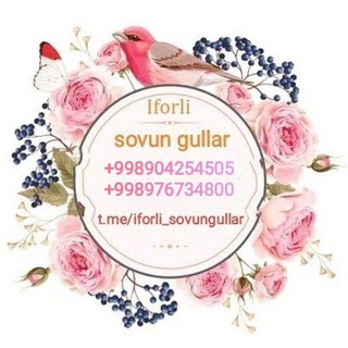 💐🌹KOSON IFØRĻI SØVUN GUŁŁAŖ🌹💐