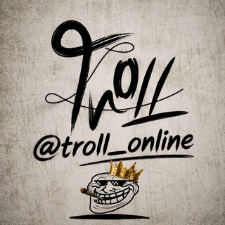 Telegram profile photo for 🚨ترول [خبر فوری ]🚨
