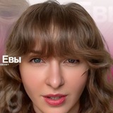 Взгляд Евы