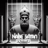 نابسامان