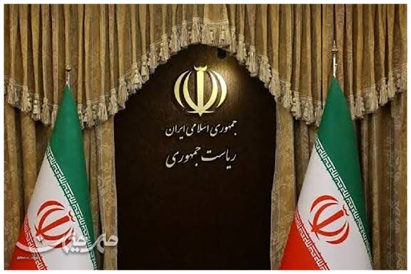 هفتهنامه مهرمیهن: ⭕️ دولت به مجلس: با «طرح مقابله با نفوذ» مخالفیم!👤 رئیس امور اطلاعرسانی دولت:🔸 دولت «طرح مقابله با نفوذ» را مغایر قانون