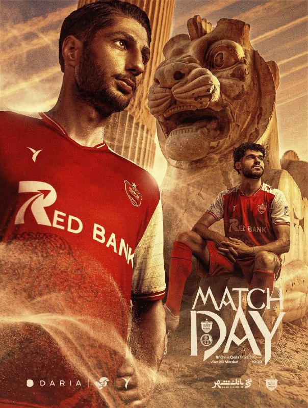 Varzeshland: ⚽️ پوستر باشگاه پرسپولیس برای بازی مقابل استقلال خوزستان