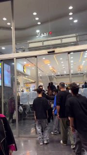 ‼️👀 אמש, בצעד מוזר, אבטחת מרכז העיר המפרץ הפרסי אהוואז, על מנת לשמור על הסדר ושלוות המשפחות, מנעה מנערים ב…