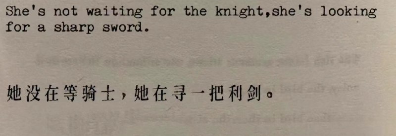 妇女节快乐！分享三则用 Claude 3 写的故事，能感受到 Claude 3 比 2 写作更大胆、不硬凹传统真善美