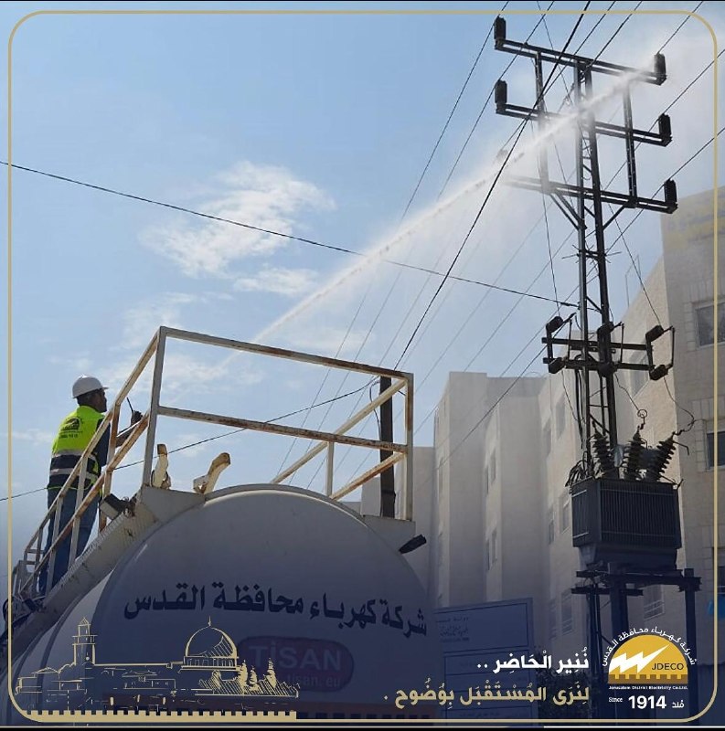 Jerusalem electricity company cuts power to Jericho Wednesday morning