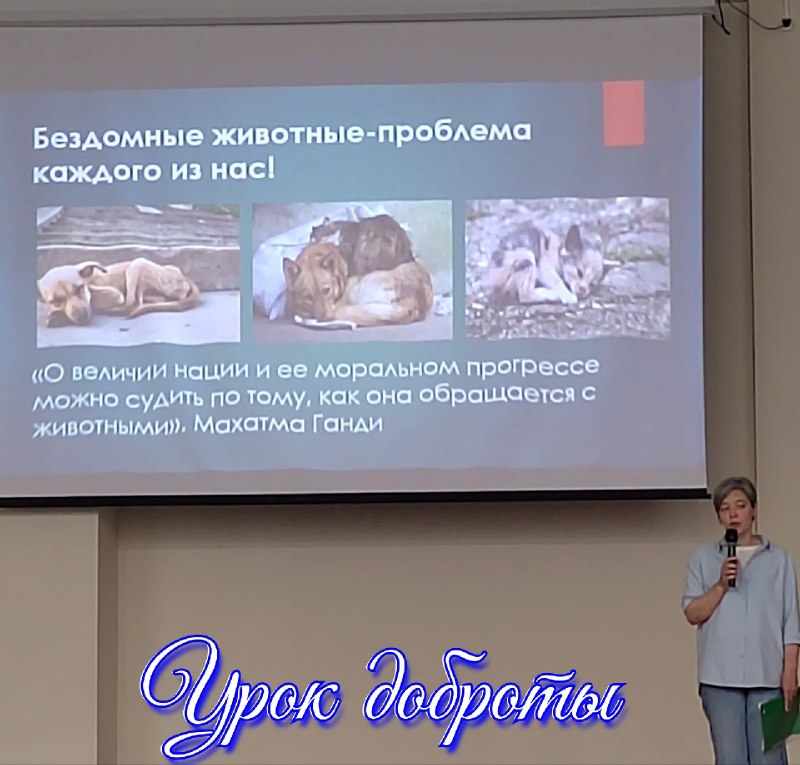 На днях состоялось прекрасное и очень значимое...